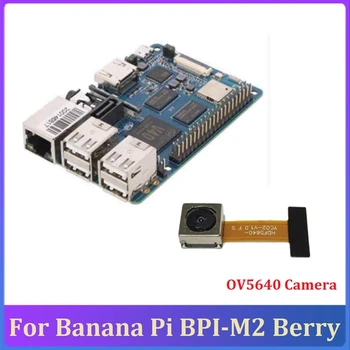 Banānu Pi BPI-M2 Ogu 1GB DDR3 Attīstības Padome Ar OV5640 Kamera, Wifi, BT SATA Portu Paša Izmēra Aveņu Pi 3