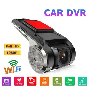 Full HD Auto DVR Dash Cam Auto DVD Atskaņotājs Android Navigācijas Vienības Vadītājs/Auto Audio Voice Alarm Video Ierakstīšanas I8V0