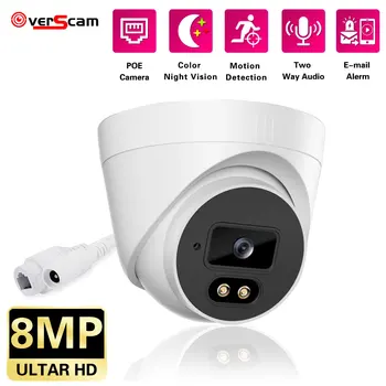 8MP 4K Kustības detektors POE IP Kameras Iekštelpu Āra H. 265 CCTV Baltā Dome Nakts Redzamības AI Cilvēka Drošības Novērošanas Kameras