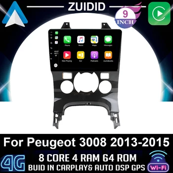 Android 10.0 Auto Radio Multimediju Video Atskaņotājs Peugeot 3008 PIE MT 2009. - 2015. GADAM GPS Carplay no 2 din DVD Android Auto