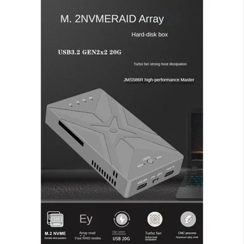 M. 2 NVME SSD RAID Dual Bay M2 SSD Gadījumā Atbalstu M. 2 Nvme SSD Disku SSD Cieto Disku Kastes TIPA C USB3.2 GEN2 20Gbps