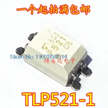 20PCS/DAUDZ TLP521-1GB TLP521-1 P521 SOP-4