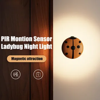 Kustības Sensors Cute Dzīvnieki Nakts Gaismu Uzlādējams Magnētisko Nightlights Sienas Gaismas Bērniem, Bērnu Istabas, Vannas istaba, Gaitenis, Kāpnes