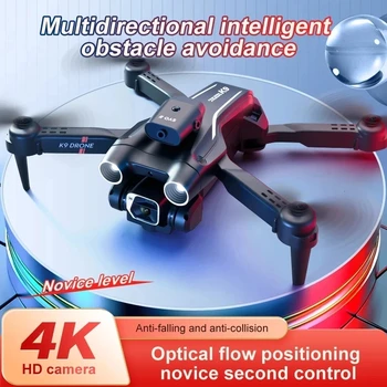 K9Pro Dūkoņa 8K Professinal 4K Platleņķa Optiskās Plūsmas Lokalizācijas Četru veidu Šķēršļu Izvairīšanās Quadcopter RC Attālums 5000M