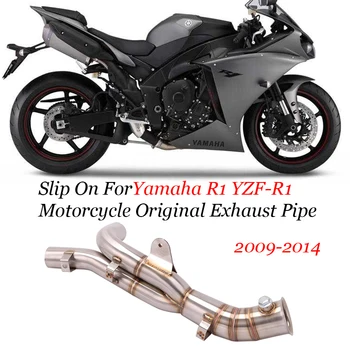 R1 Dzēst Katalizators Vidū Caurule, 2009. - 2014. gada Yamaha R1 YZF-R1 Motociklu Oriģinālo izpūtēja Klusinātājs Sistēmas Nerūsējošā Tērauda