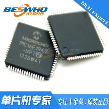 PIC18F6627-I/PT QFP64SMD MCU Single-chip Mikrodatoru Mikroshēmu (IC Pavisam Jaunu Oriģinālu Vietas