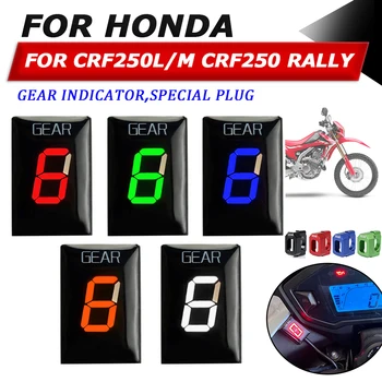 Honda CRF250 Rallija CRF250L CRF250M CRF 250 Rallija L M 2019 Motociklu Piederumi Pārnesuma Indikators Ecu Ātrumu Pārnesumu Displeja Mērītājs