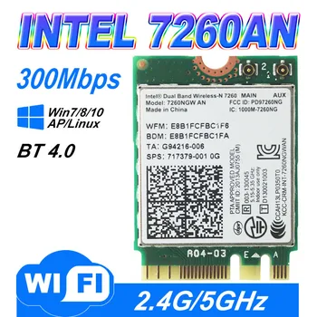 Intel Dual Band Wireless-n 7260 7260ngw par 7265AN NGFF Pcie Wlan Wifi Kartes Moduļa 802.11 A/b/g/n + Bluetooth Bt