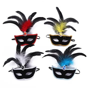 Modes Spalvu Maska Pieaugušo Saģērbt Halloween Masku Cepures Bumbu Puse Spalvu Maska Uz Pusi Sejas Maska
