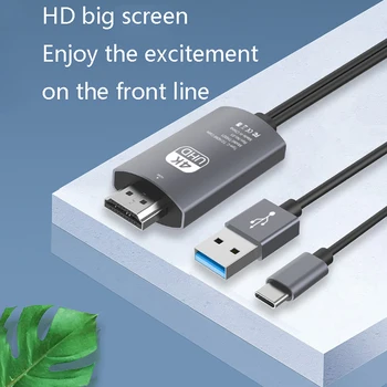 Par MacBook Huawei Xiaomi USB-C-HDMI Adaptera Kabeli 4K 60Hz USB C HDMI-saderīgam Kabeļu C Tipa HDMI Thunderbolt 3 Konvertētājs