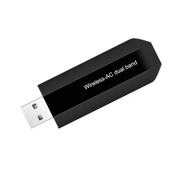 Usb Wifi Bezvadu tīkla Kartes 600M 2.4/5 G Wlan USB Dongle Adapteri, izņemiet atmiņas Karti