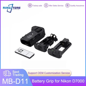 D7000 Vertikālais Bateriju Rokturis paredzēts Nikon D7000 Kameras Aizstāt MB-D11 Saķeri Ar Tālvadības pulti