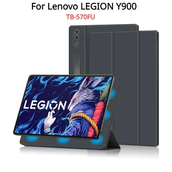 Magnētiskā Smart Planšetdatora Gadījumā Lenovo LEĢIONA Y900 TB-570FU 14.5 collu Smart Korpusa Vāka