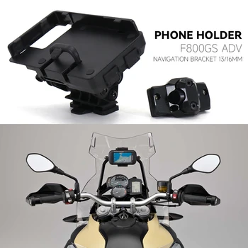 2014 - 2019 Mobilo Telefonu, USB Navigācijas Turētājs Motociklu GPS Mount 13/16mm Pārliktni BMW F800GS F 800 GS ADV ABS Piedzīvojumu