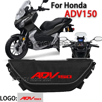 Honda ADV150 Motociklu Soma Motociklu piederumu Ūdensizturīgs Un nepievelk putekļus Stūres Uzglabāšanas Soma navigācijas soma