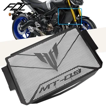 Ūdens Tvertnes Aizsargs, Par Yamaha MT09 mt 09 MT-09 SP 2021-2022 Motociklu CNC Alumīnija Radiatora Režģa Aizsargs, Aizsardzības Aksesuāri