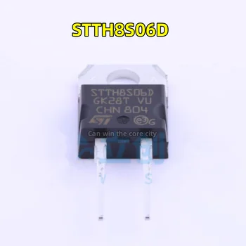10 gabali STTH8S06D Jaunu importēti sākotnējā STTH8S06 TO-220F, tieši diodes taisngriezis vietas