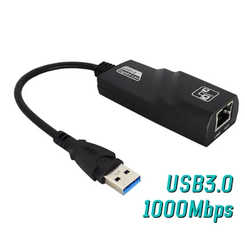 1000Mbps Pārnēsājamas-C USB3.0 Vadu USB Ar Rj45 Savienotājiem Lan Ethernet Adapteri Tīkla Kartes DATORU, Portatīvo datoru Piederumi