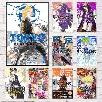 Tokijas Anime Revengers Plakātu Takashi Mitsuya Makoto Suzuki Sienas Mākslas Guļamistaba Dekorēšana Istabas Interjeru Kanvas Glezna HD Izdrukāt