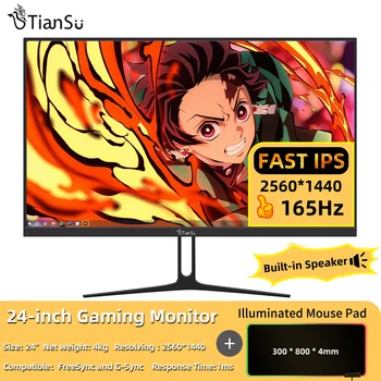 Tiansu 2K Monitoru, 24 collas 165hz PC 144Hz Ātri IPS Monitoru Spēlētājs HDMI-saderīgam 24