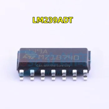 10 gabali Jaunu importēti LM239ADT 239A SOP14 plāksteris zems elektroenerģijas patēriņš četrās sprieguma salīdzināšanas mikroshēmu (IC) tagad