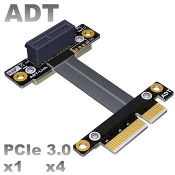 PCI-E x4, lai x1 pagarināšanu pārveidotājs kabelis pice 4x PCIe3.0 1x adapteri, Elastīgās Plakano Kabeli datoru mātesplati pagarināt