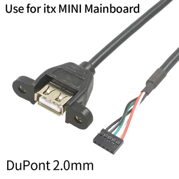 DuPont 2.0 mainboard USB2.0 sieviete ar Skrūvi Kabeli,2.0 mm Dupont 5Pin Sieviešu Pārveidotājs Kabelis Pārsūtīt Elektroinstalācijas Kabelis
