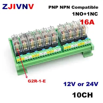 16.A 10 Kanāli NPN PNP NAV NC Saderīgu DIN Rail Mount 12V 24V DC Interfeisu, Releja Vienu mikrodatoru mikroshēmu PLC