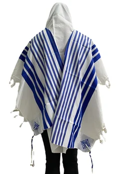 Tallit Lūgšanu Šalle 140x190cm Izraēlas Ebreju Liela Izmēra Tallits Royal Blue Talit Tzitzits Sievietēm, Vīriešiem Dāvanu Talitnia Šalle