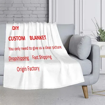 DIY custom sega, Segas, gultas Piknika sega, Gaisa kondicionēšanas segu Mest segu Dažādu stilu un pilnīgu izmēri