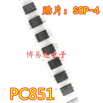 50GAB/DAUDZ PC851 SOP-4