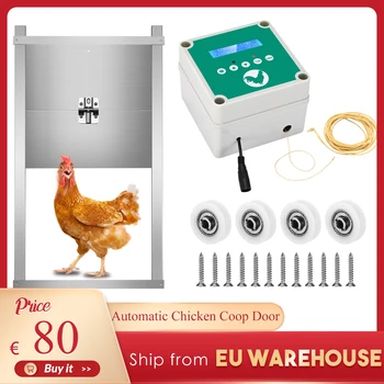 Automātiskā Chicken Coop, Durvis ar Taimeri Gaismas Sensors LCD Ekrāns ar Zemu Akumulatora Modinātāja Funkcija 4 Iestatījumu Režīmi 2 Tālvadības pultis