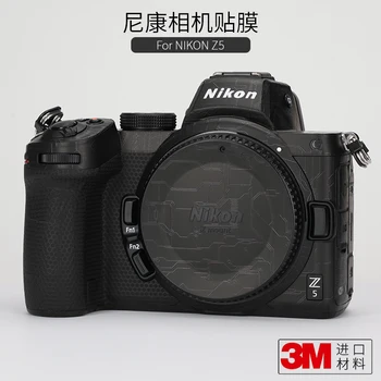 Par Nikon Z5 Ķermeņa filmu Piemērošanu NIKON SLR Kameru Oglekļa Šķiedras Uzlīme ar aizsargplēvi Pilnībā Segtu 3M