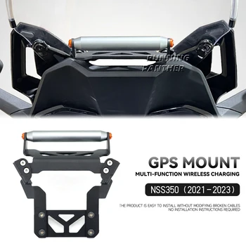 JAUNĀ Honda NAD 350 NSS350 2021 2022 2023 Motociklu Tālruņa GPS Navigācijas Turētājs USB & Bezvadu Lādētājs, Turētājs, Stiprinājums Stand