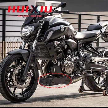 Motociklu Aksesuāri, Motora Šasijas Aizsardzības Šasijas Aizsargs, par YAMAHA MT07 2014-2019 XSR700 2018-2019