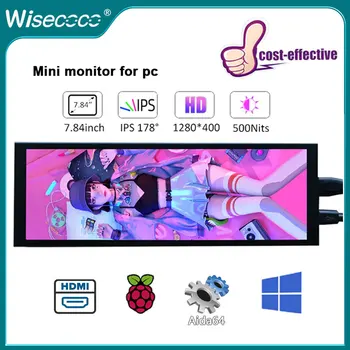 Wisecoco 7.84 Collu 1280x400 Portatīvie mini LCD Monitors IPS Vidusskolas Ekrāna Datora Displejs, lai Portatīvo DATORU Aveņu pi 4 Aida64