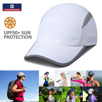 【GADIEMKENSD] aicina Nestrukturētas Atstarojošās Cepures Malām UPF 50+ Āra Vāciņi Sieviešu tenisa Klp M17