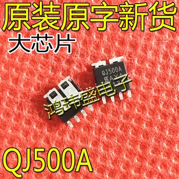 20pcs oriģinālu jaunu SQJ500AEP-T1-GE3 QJ500A lauka efekta tranzistoru MOSFET N/P CHAN 40V