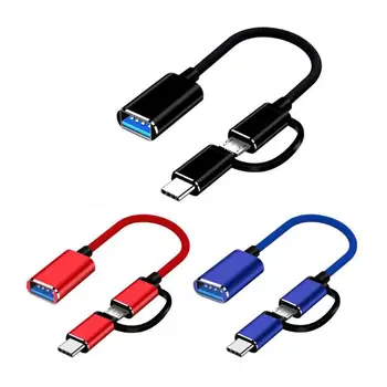 OTG C Tipa Adapteris USB C USB Pārveidotājs USB 3.0 Kabeli Mobilā Tālruņa Adapteris Priekš MacBook, IPhone, Huawei Piederumi