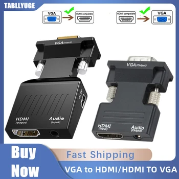 VGA uz HDMI-saderīgam Pārveidotāja Adapteris HD 1080P VGA Adapteri PC Klēpjdatoru HDTV Projektors, Video, Audio HDMI-saderīgam UZ VGA