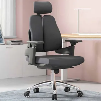 Dizains Atmiņas Biroja Krēsla Pagalvi Kāju Balsts Ērti Roku, Galda, Krēsla Ritošā Ergonomical Cadeira De Spēlētājs, Mēbeļu Apdare