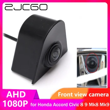 ZJCGO AHD CVBS 1080P 170° Automašīnas LOGO Autostāvvieta Skats no Priekšas Kamera priekš Honda Accord, Civic 8 9 Mk8 Mk9