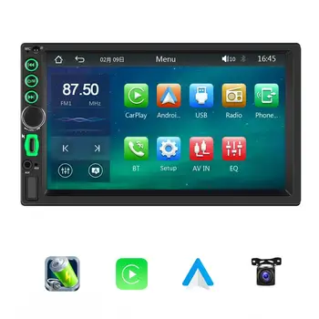 2Din 7 collu HD Ekrānu, Auto MP5 Atskaņotāju, Radio, Bluetooth saderīgu Bezvadu Audio Atskaņotājs Saderīgs Automašīnas spēlēt