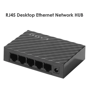 10/100/1000Mbps 5 Portu Gigabit Switch RJ45 Darbvirsmas Ethernet Tīkla CENTRMEZGLU, Slēdzi ar Strāvas Adapteri Mājas Kopmītnē