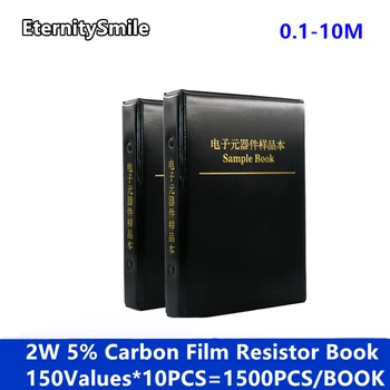 2W 5% 150Values*10pcs=1500Pcs Komplekts 0.1 R~10M Ohm Oglekļa Filmu Rezistors Grāmata