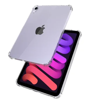 Caurspīdīga Lietā par iPad Mini 6 Lietā Mīksta Silikona Tpu drošības Spilvens Cover for iPad Mini 5/4 Triecienizturīgs Būtiska, lai 8.3/7.9 2021 2019
