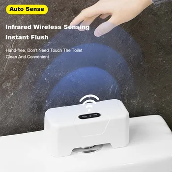 Tualetes Skalošanas ExternalInfrared Flush KOMPLEKTS Smart Mājas Komplektu Smart Tualetes Skalošanas Sensors Automātiskās Tualetes Skalošanas Pogu, Indukcijas