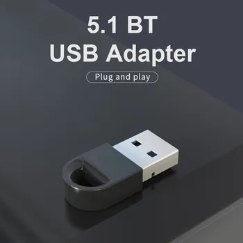 Mini USB Datu Audio Raidītāju, Bluetooth Saderīgu 5.1 Vairākas Savienojuma Atbalstu Win7/8/8.1/10/11 par Peles Klaviatūras Austiņas