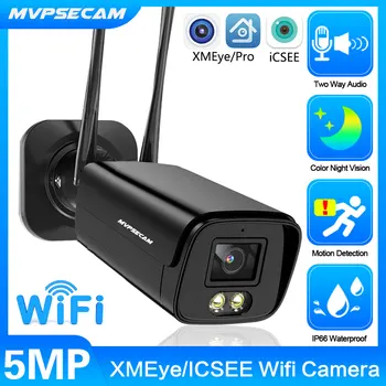 5MP Wifi Kamera IP Āra Ai Cilvēka Atklāt Audio 3MP HD WiFi IP Kameras Krāsu Infrasarkano Nakts Redzamības Drošības CCTV Kameras P2P