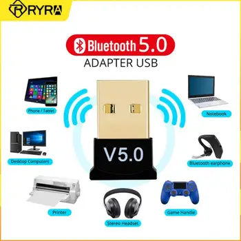RYRA USB Bluetooth 5.0 Adapteri Datoru, DATORU, Klēpjdatoru Raidītājs Bluetooth Uztvērējs Audio Bluetooth Dongle Bezvadu USB Adapteri
